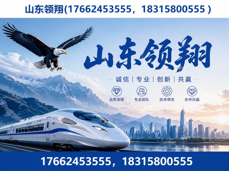 揭阳土工格栅展示图